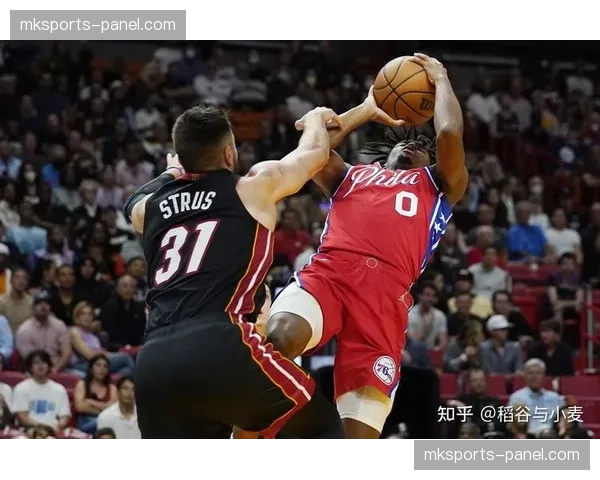 热火76人比赛，篮球防守文化构建与进攻天赋开发平衡策略分析