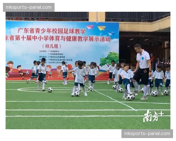 西甲联盟与教育部合作项目“校园足球计划”三月覆盖学校新增200所