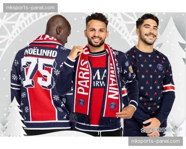 巴黎圣日耳曼对阵南特，保级压力下客队能否抢分